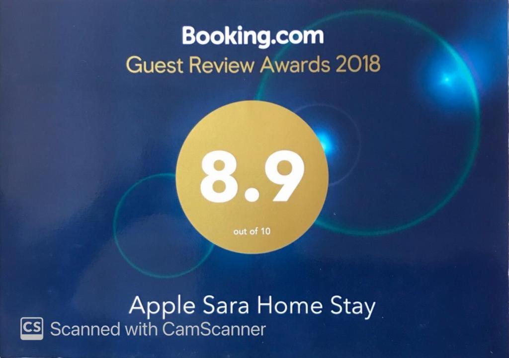 Apple Sara Home Stay 캔디 외부 사진