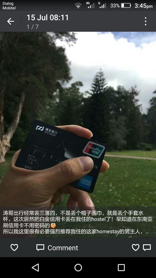 Apple Sara Home Stay 캔디 외부 사진